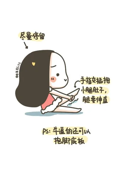 篮球训练心得体会200字左右作文_1