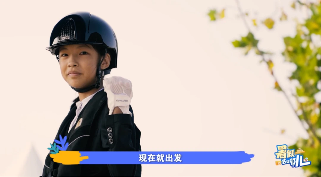 如何通过数据分析优化篮板训练效果?_0