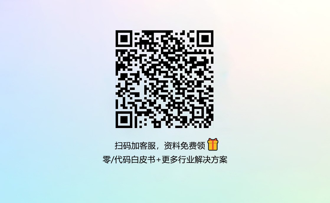 如何利用数据分析优化大前锋的训练效果?_0