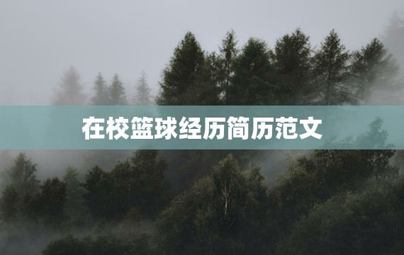 _0