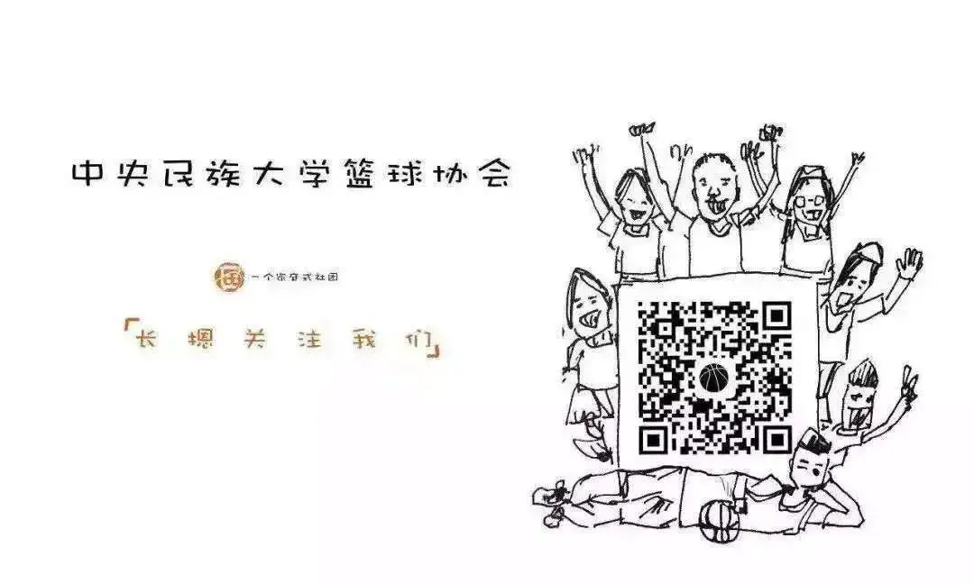 如何通过视频教程提升分卫技能_2