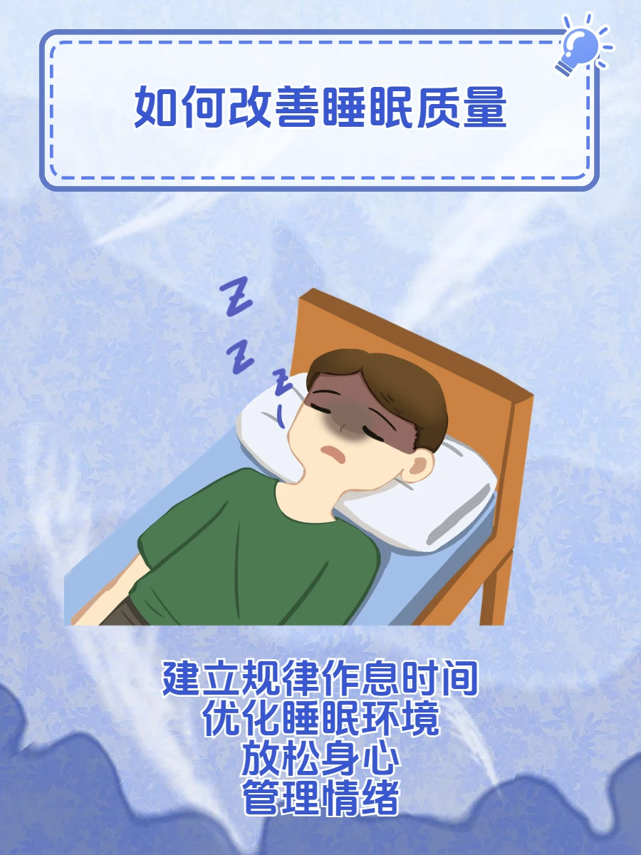 哪里可以找到篮球训练的模范案例_2
